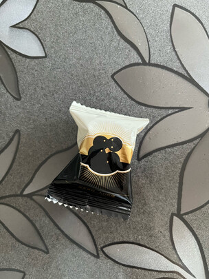 黑芝麻丸