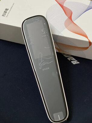 全语通C512翻译笔|客观评价全语通C512翻译笔怎么样？上手三周说真相