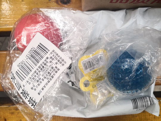 狗狗玩具