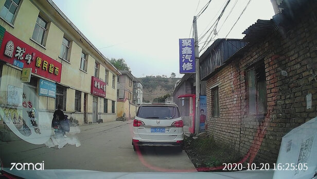 行车记录仪