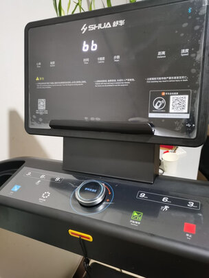 舒华SH-T399P跑步机|舒华SH-T399P跑步机好吗？图文评测曝光