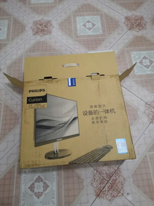 一体台式机电脑