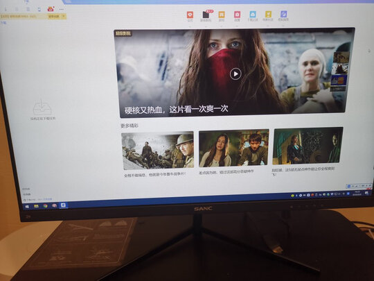 SANCN50plus是哪里生产的，值吗