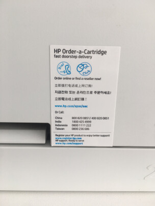 惠普CF403A与惠普LaserJet Q2612X哪个更好？哪个做工好？哪个质量上乘？