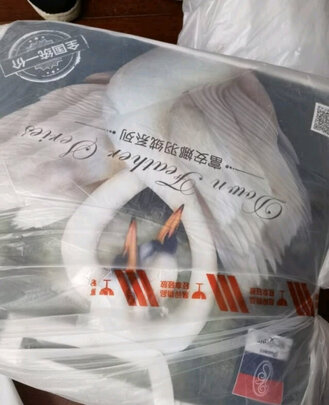 富安娜米菲尔·轻潮超柔鹅绒冬厚被 灰一个月后开始后悔了诉说原因