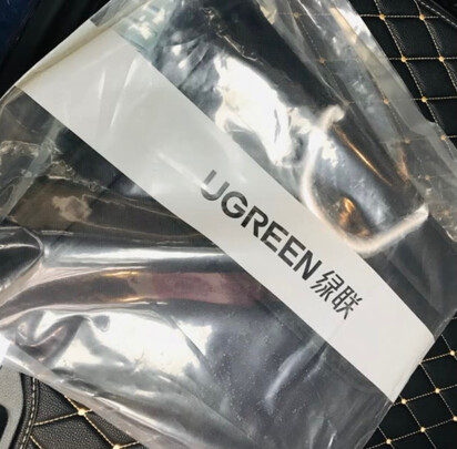 后备箱收纳箱