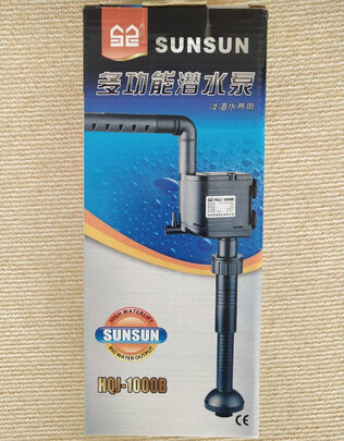 鱼缸水泵
