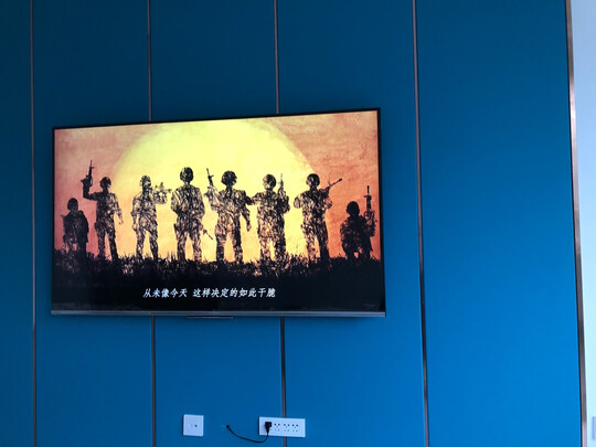 东芝65M540F电视怎么样?画质评测差还是好？