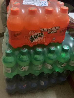 汽水