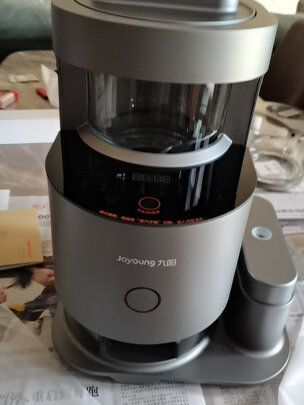 九阳（Joyoung）蒸汽破壁机|外观展示九阳y88和k1s哪个好？哪款更好用些？