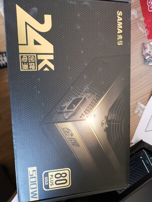 %title插图%num 先马(SAMA)金牌500W 额定功率500W 台式电脑主机箱电源 80PLUS金牌/全电压/LLC谐振电路/固态电容/三年质保