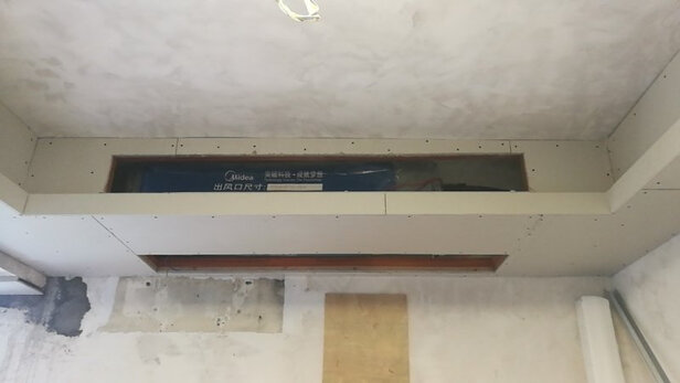 美的KFR-35T2W/BP3DN1-LX(1)Ⅱ风管机|客观评价美的KFR-35T2W/BP3DN1-LX(1)Ⅱ风管机怎么样？上手三周说真相