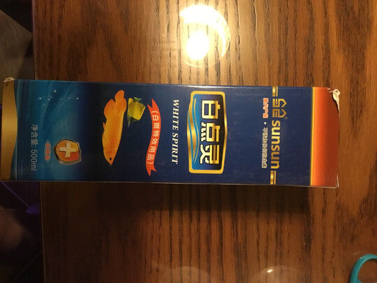 鱼缸净水剂