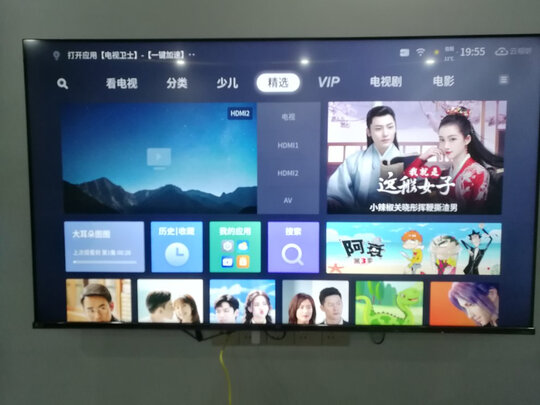 TCL65T680电视|TCL65T680电视怎么样？内幕使用评测揭秘