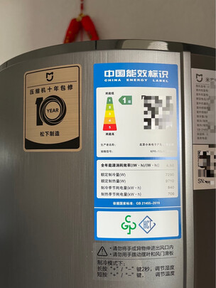 小米KFR-72LW/R1A1柜机空调|小米KFR-72LW/R1A1柜机空调如何,值得入手的原因分享！