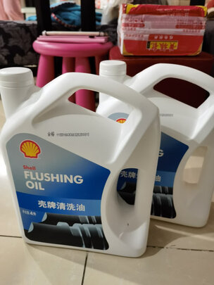 发动机清洗油