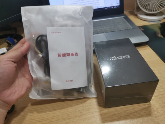 360行车记录仪专用降压线
