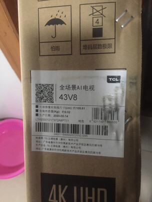 TCL43V8-J电视|用户揭秘TCL43V8-J电视好吗,入手解密评测真相