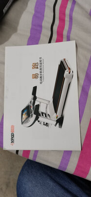 易跑易跑9600H跑步机|易跑易跑9600H跑步机好吗？图文评测曝光