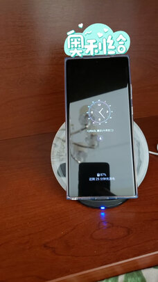 三星Galaxy Note20 Ultra 5G实例评测图文解说