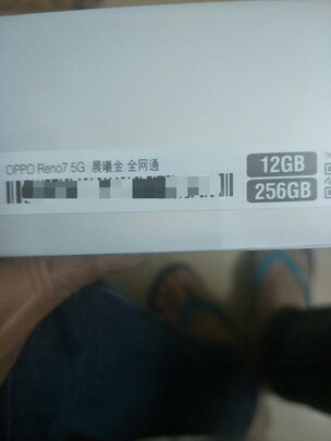OPPOReno7手机|客观评价OPPOReno7手机怎么样？上手三周说真相