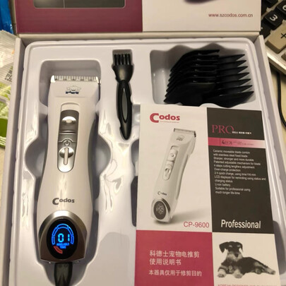  宠物电推剪