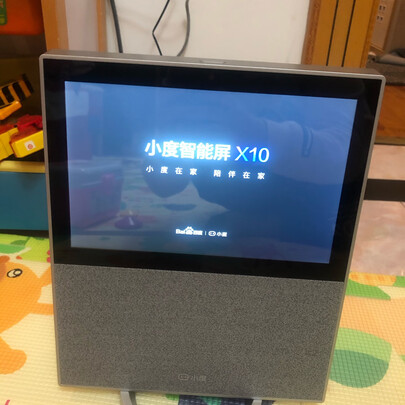 小度XDH-21-A1选择五大雷区要慎重