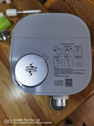 评测碧云泉G7净水器怎么样,优劣分析是否值得买呢