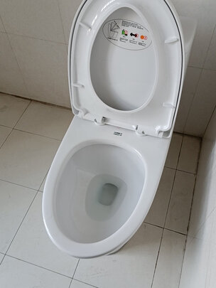 箭牌马桶冲水大小怎么调节视频