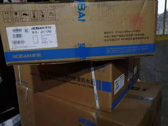 油烟机|「用后真实感受」老板27a7和5900s哪个好？不对比就没有优缺点之分？