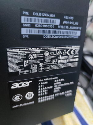 宏碁(Acer)台式电脑游戏办公主机宏基暗影骑士威N50 11代i5-11400F/GTX1650 4G独显 定制：16G内存 1TB+512GSSD