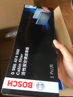 活性炭空调滤芯