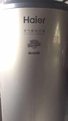 海尔KSXD-300(110)/WA5空气能热水器|「静下心看」海尔空气能热水器质量好还是差？上手三周说内幕真相