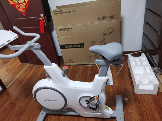 动感单车