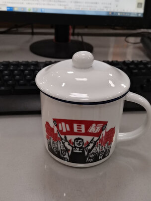 陶瓷马克杯