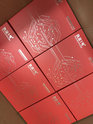 执法记录仪