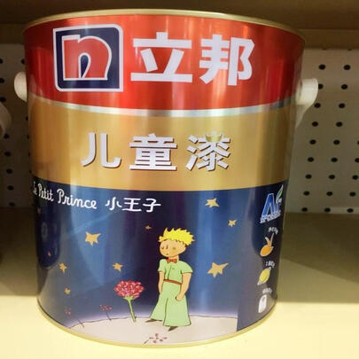 乳胶漆|立邦儿童漆套装15L乳胶漆怎么样评测分析结果告知！