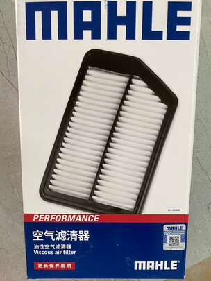 空气滤清器