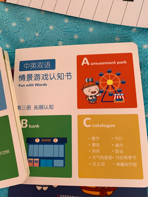 火火兔F6S（前车之鉴）有必要告诉大家真相