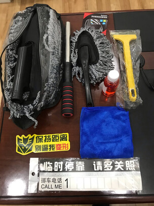 洗车拖把