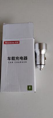 车载充电器
