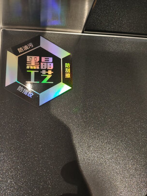 亿田D2ZK集成灶|亿田和森歌集成灶哪个好？选哪个不后悔？