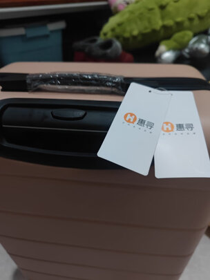 惠尋HX26050拉桿箱|惠尋HX26050拉桿箱怎么樣？?jī)?nèi)幕使用評(píng)測(cè)揭秘