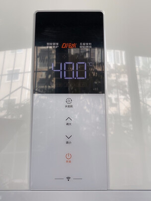 万和JSQ30-S6D16热水器|独家剖析万和JSQ30-S6D16全评测感受真相？自已看了才知内幕？