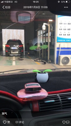 汽车摆件