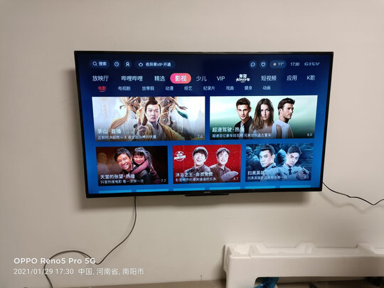 电视|酷开50P50电视到底怎么样，参数如何！