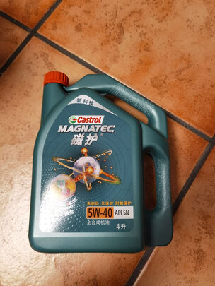 全合成机油