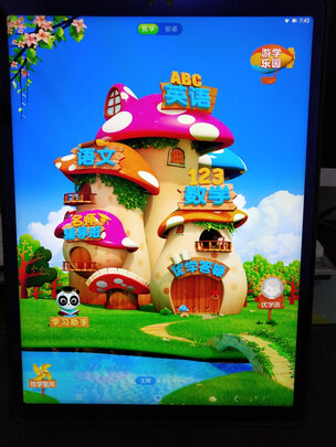 优学派学习机U60怎么样用后一周讲真相?