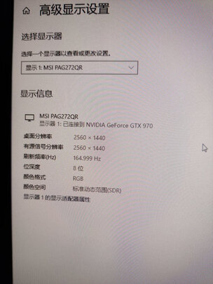 联想Y27q-20拯救者显示器质量合不合格，不看必后悔