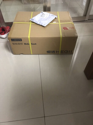 恒洁HE937E智能马桶盖|客观评价恒洁HE937E智能马桶盖怎么样？上手三周说真相